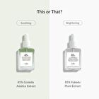 Skin Relief Essence - 30ml
