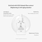 Natural Radiance Essence - 30ml