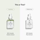 Natural Radiance Essence - 30ml