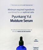 Deluxe Moisture Serum - 9ml