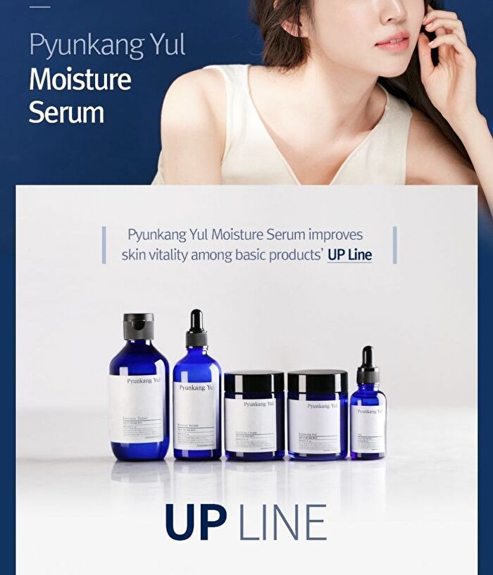 Deluxe Moisture Serum - 9ml
