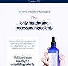 Deluxe Moisture Serum - 9ml