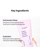 Tia\'m Snail & Azulene Low pH Cleanser - Tube: 200ml