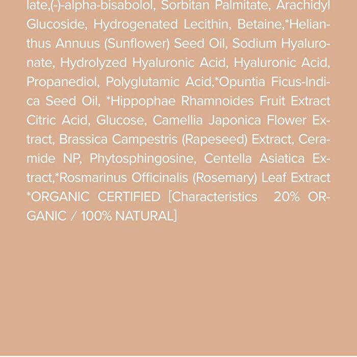 Comfort Barrier Cream - 50ml