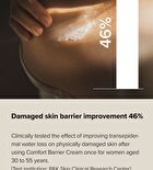 Comfort Barrier Cream - 50ml