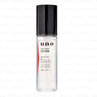 Uno Skin Barrier Lotion - 100ml