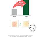THE LAB by BLANC DOUX Green Flavonoid 2.5 Pad - 2024 Version - 90 pads
