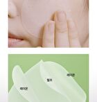 THE LAB by BLANC DOUX Green Flavonoid 2.5 Pad - 2024 Version - 90 pads