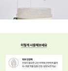 THE LAB by BLANC DOUX Green Flavonoid 2.5 Pad - 2024 Version - 90 pads