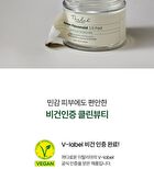 THE LAB by BLANC DOUX Green Flavonoid 2.5 Pad - 2024 Version - 90 pads