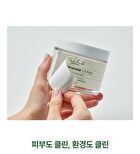 THE LAB by BLANC DOUX Green Flavonoid 2.5 Pad - 2024 Version - 90 pads