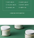 THE LAB by BLANC DOUX Green Flavonoid 2.5 Pad - 2024 Version - 90 pads
