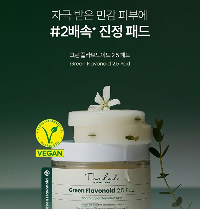 THE LAB by BLANC DOUX Green Flavonoid 2.5 Pad - 2024 Version - 90 pads