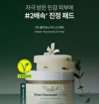 THE LAB by BLANC DOUX Green Flavonoid 2.5 Pad - 2024 Version - 90 pads