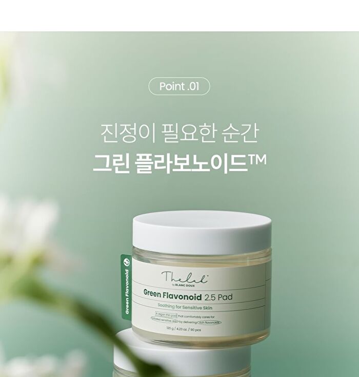 THE LAB by BLANC DOUX Green Flavonoid 2.5 Pad - 2024 Version - 90 pads