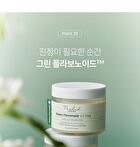 THE LAB by BLANC DOUX Green Flavonoid 2.5 Pad - 2024 Version - 90 pads
