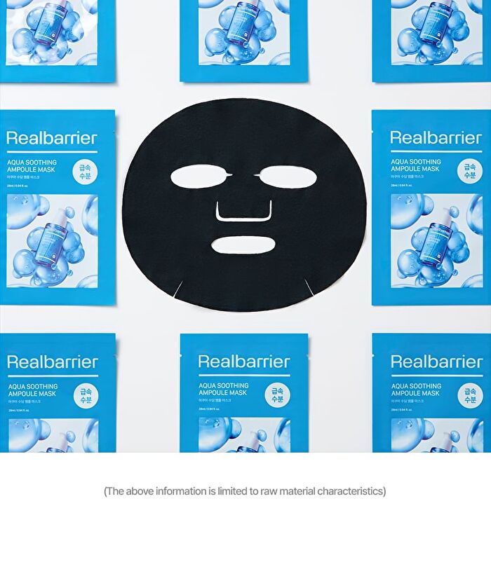 Aqua Soothing Ampoule Mask - 28ml