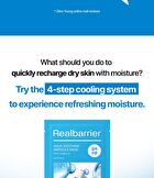 Aqua Soothing Ampoule Mask - 28ml