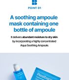 Aqua Soothing Ampoule Mask - 28ml