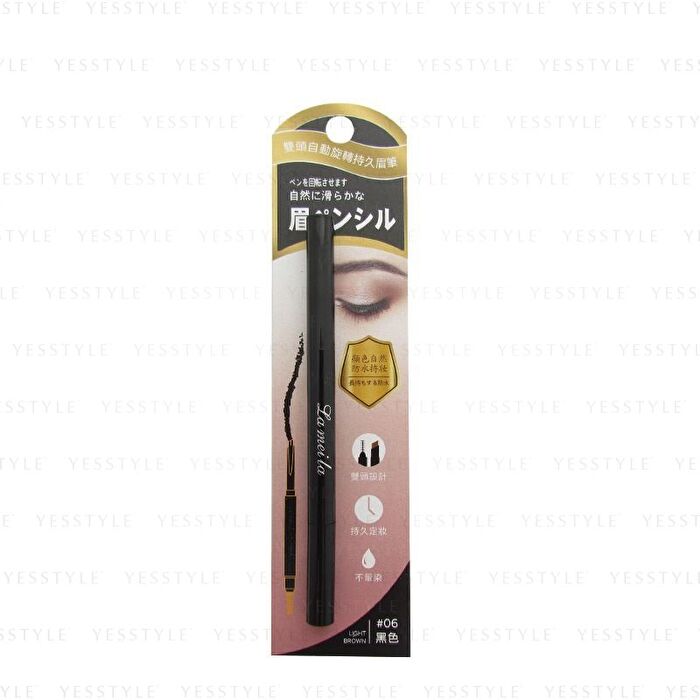 La Lmi La Auto Long-Lasting Eyebrow Pencil - 01 Light Coffee