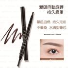 La Lmi La Auto Long-Lasting Eyebrow Pencil - 01 Light Coffee