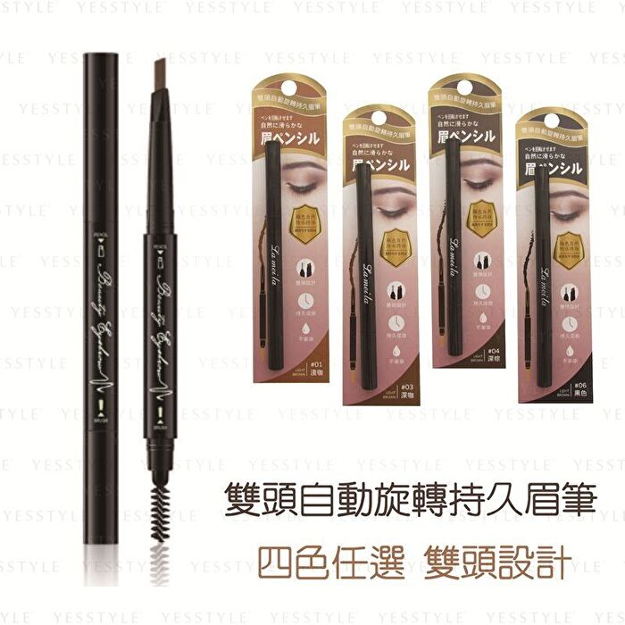 La Lmi La Auto Long-Lasting Eyebrow Pencil - 01 Light Coffee