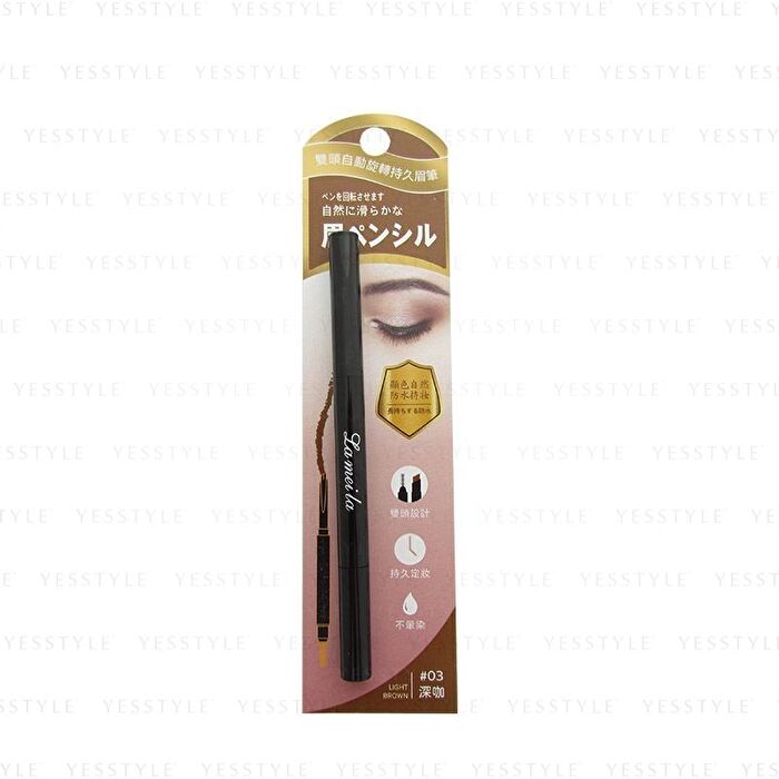 La Lmi La Auto Long-Lasting Eyebrow Pencil - 01 Light Coffee