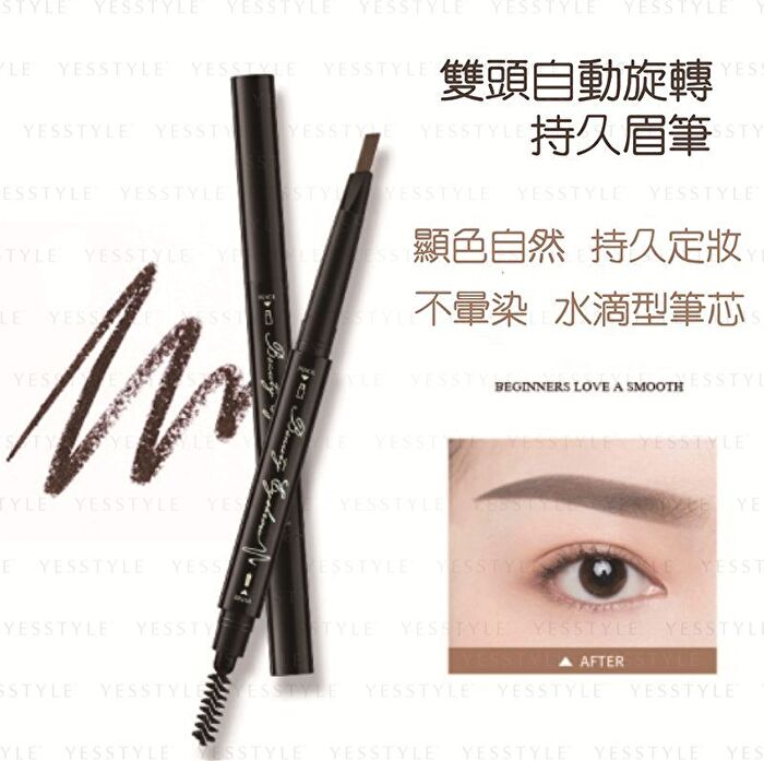 La Lmi La Auto Long-Lasting Eyebrow Pencil - 03 Dark Coffee