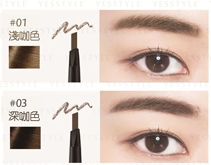 La Lmi La Auto Long-Lasting Eyebrow Pencil - 03 Dark Coffee