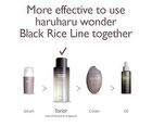 haruharu wonder Black Rice Hyaluronic Toner Fragrance Free - 150ml