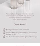 haruharu wonder Black Rice Hyaluronic Toner Fragrance Free - 150ml