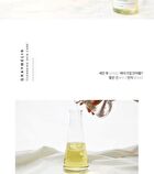 Graymelin Canola Crazy Cleansing Oil - 300ml