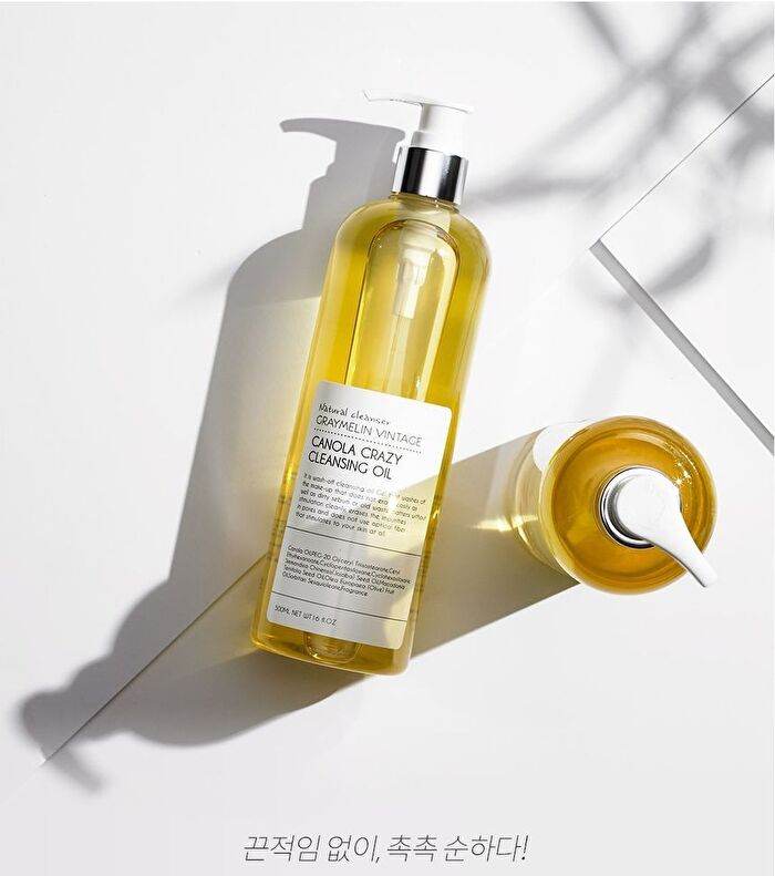 Graymelin Canola Crazy Cleansing Oil - 300ml