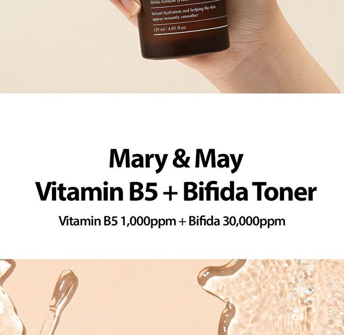 Vitamin B5 + Bifida Toner - 120ml