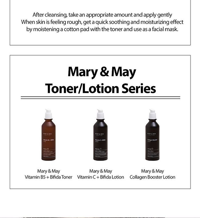Vitamin B5 + Bifida Toner - 120ml