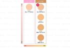 Media Bright Up Foundation SPF 20 PA+++ - PO-B1 - 11.5g Refill