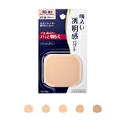 Media Bright Up Foundation SPF 20 PA+++ - PO-B1 - 11.5g Refill