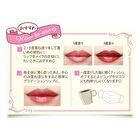 Watery Tint Lip - 01 Natural Pink