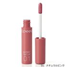Watery Tint Lip - 01 Natural Pink