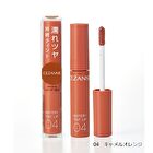 Watery Tint Lip - 01 Natural Pink