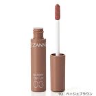 Watery Tint Lip - 02 Coral Red