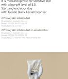 Dear, Klairs Gentle Black Facial Cleanser - 140ml