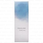 Squalane Pure Oil - 90ml