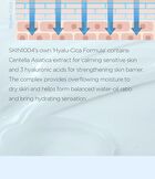 SKIN1004 Madagascar Centella Hyalu-Cica Sleeping Pack - 100ml