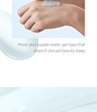 SKIN1004 Madagascar Centella Hyalu-Cica Sleeping Pack - 100ml