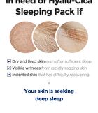 SKIN1004 Madagascar Centella Hyalu-Cica Sleeping Pack - 100ml