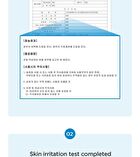 SKIN1004 Madagascar Centella Hyalu-Cica Blue Serum - 50ml