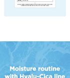 SKIN1004 Madagascar Centella Hyalu-Cica Blue Serum - 50ml