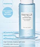 SKIN1004 Madagascar Centella Hyalu-Cica Brightening Toner - 210ml