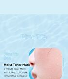SKIN1004 Madagascar Centella Hyalu-Cica Brightening Toner - 210ml